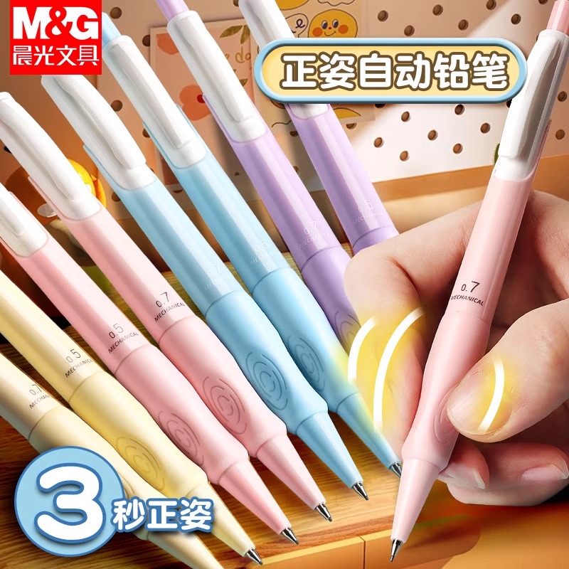 M&G 0,5/0,7 mm automatisches B – Staedtler Pencil Lumocolor Bewertung und Preis
