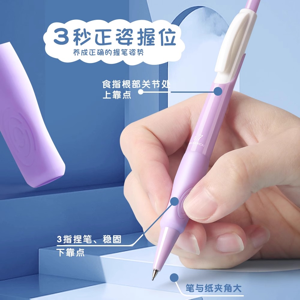 M&G 0,5/0,7 mm automatisches B – Staedtler Pencil Lumocolor Bewertung und Preis